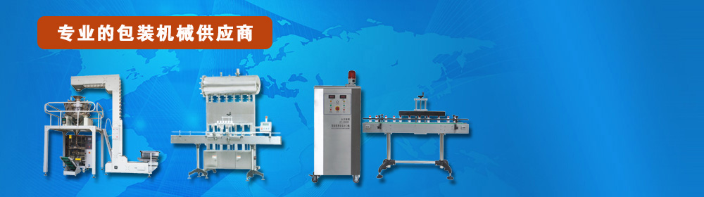 京儀熱電偶、熱電阻廠家