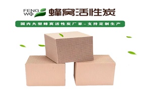 關(guān)于沸石分子篩·干貨，你知道嗎